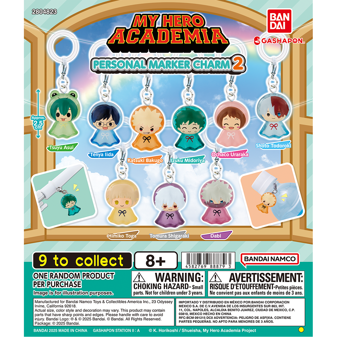 my_hero_academia_personal_marker_charm_2