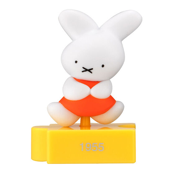 miffy_70th_anniversary_figure_collection
