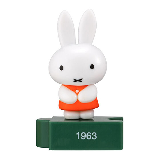 miffy_70th_anniversary_figure_collection