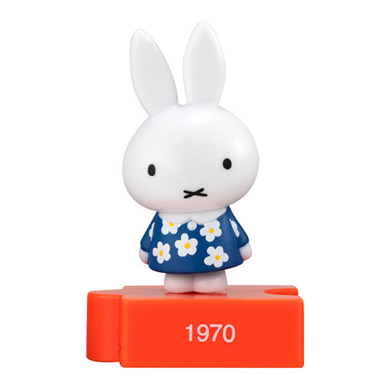 miffy_70th_anniversary_figure_collection