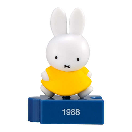 miffy_70th_anniversary_figure_collection