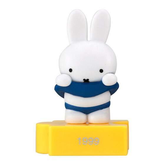 miffy_70th_anniversary_figure_collection