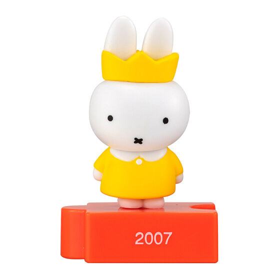 miffy_70th_anniversary_figure_collection
