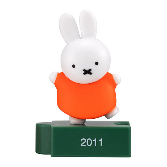 miffy_70th_anniversary_figure_collection