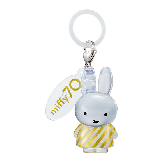 miffy_70th_anniversary_ver_personal_marker_charm