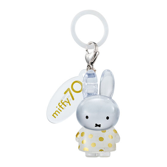 miffy_70th_anniversary_ver_personal_marker_charm
