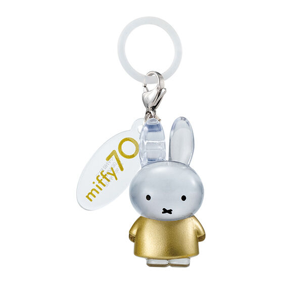 miffy_70th_anniversary_ver_personal_marker_charm