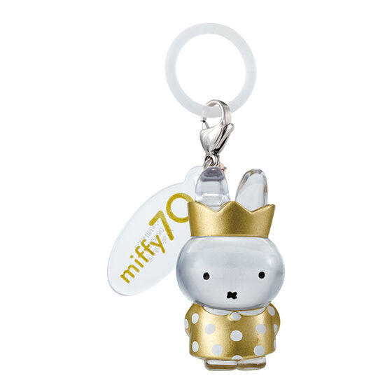 miffy_70th_anniversary_ver_personal_marker_charm