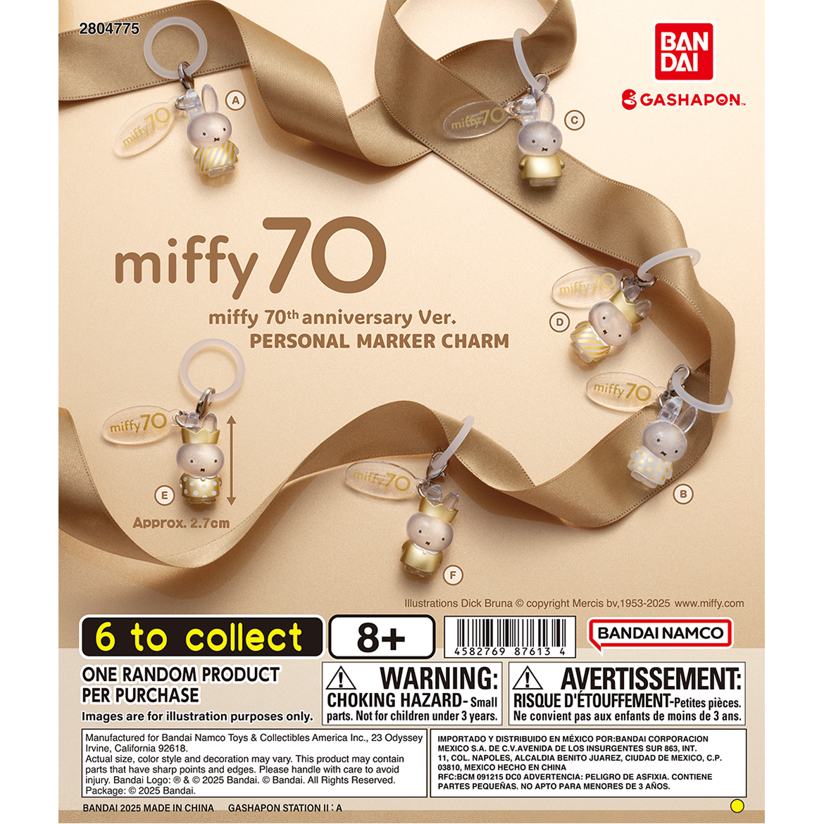 miffy_70th_anniversary_ver_personal_marker_charm