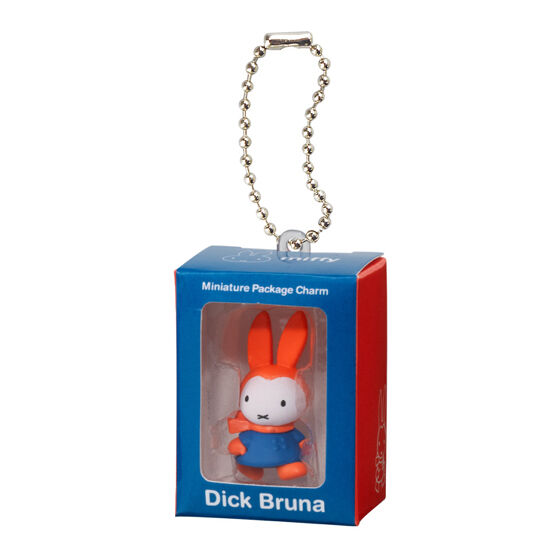 miffy_miniature_package_collection
