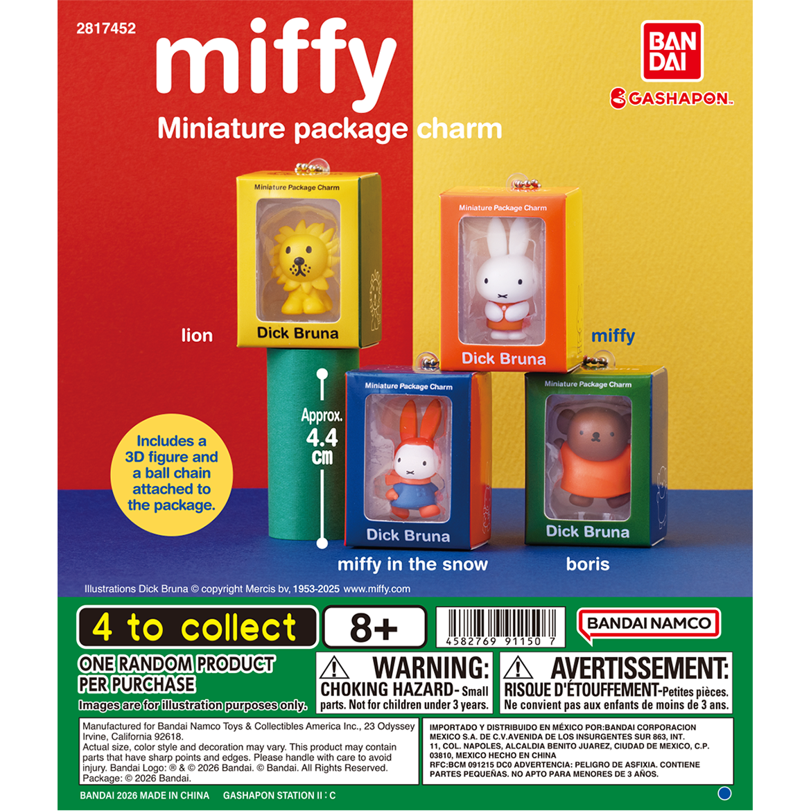 miffy_miniature_package_collection