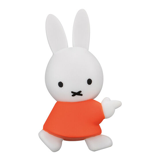 miffy_point_at