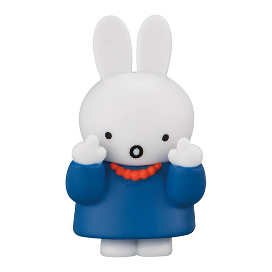 miffy_point_at