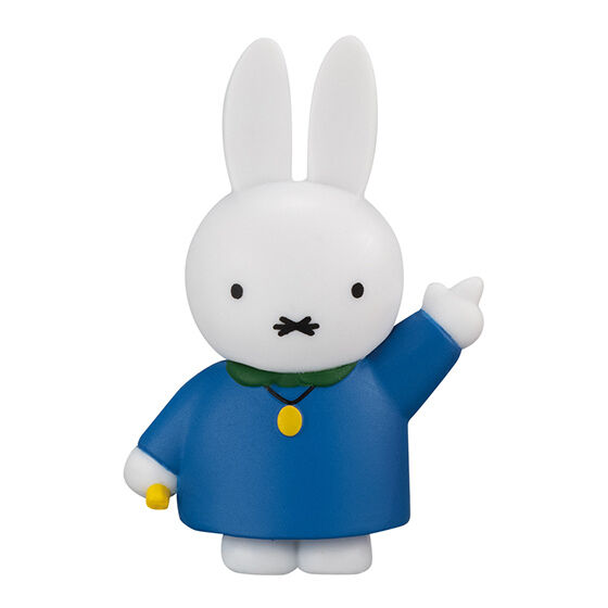 miffy_point_at
