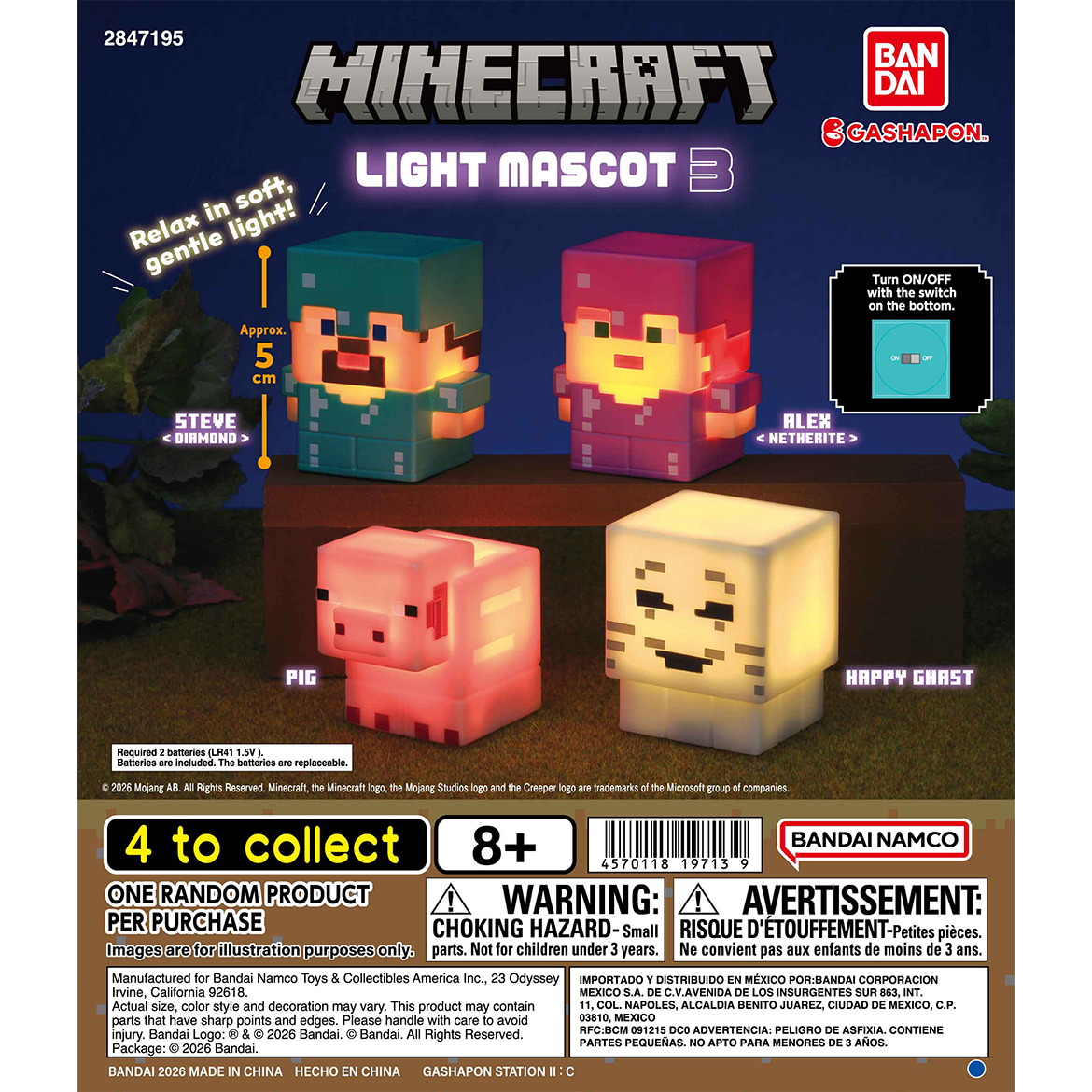 light_mascot_3