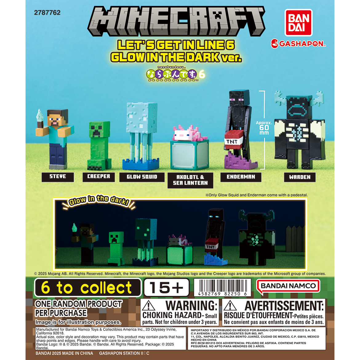 minecraft_let's_get_in_line_6_glow_in_the_dark_ver