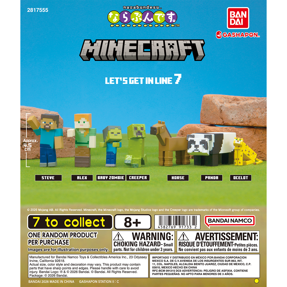 minecraft_let's_get_in_line_7