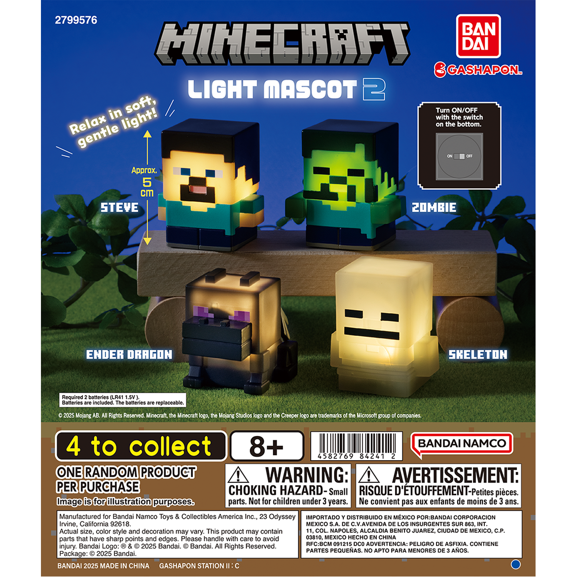 minecraft_light_mascot_2