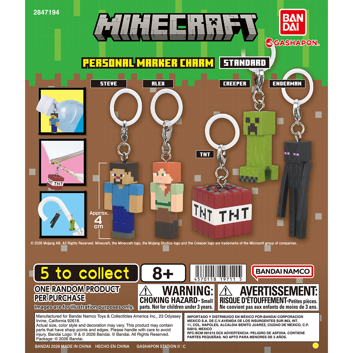 minecraft_personal_marker_charm_standard