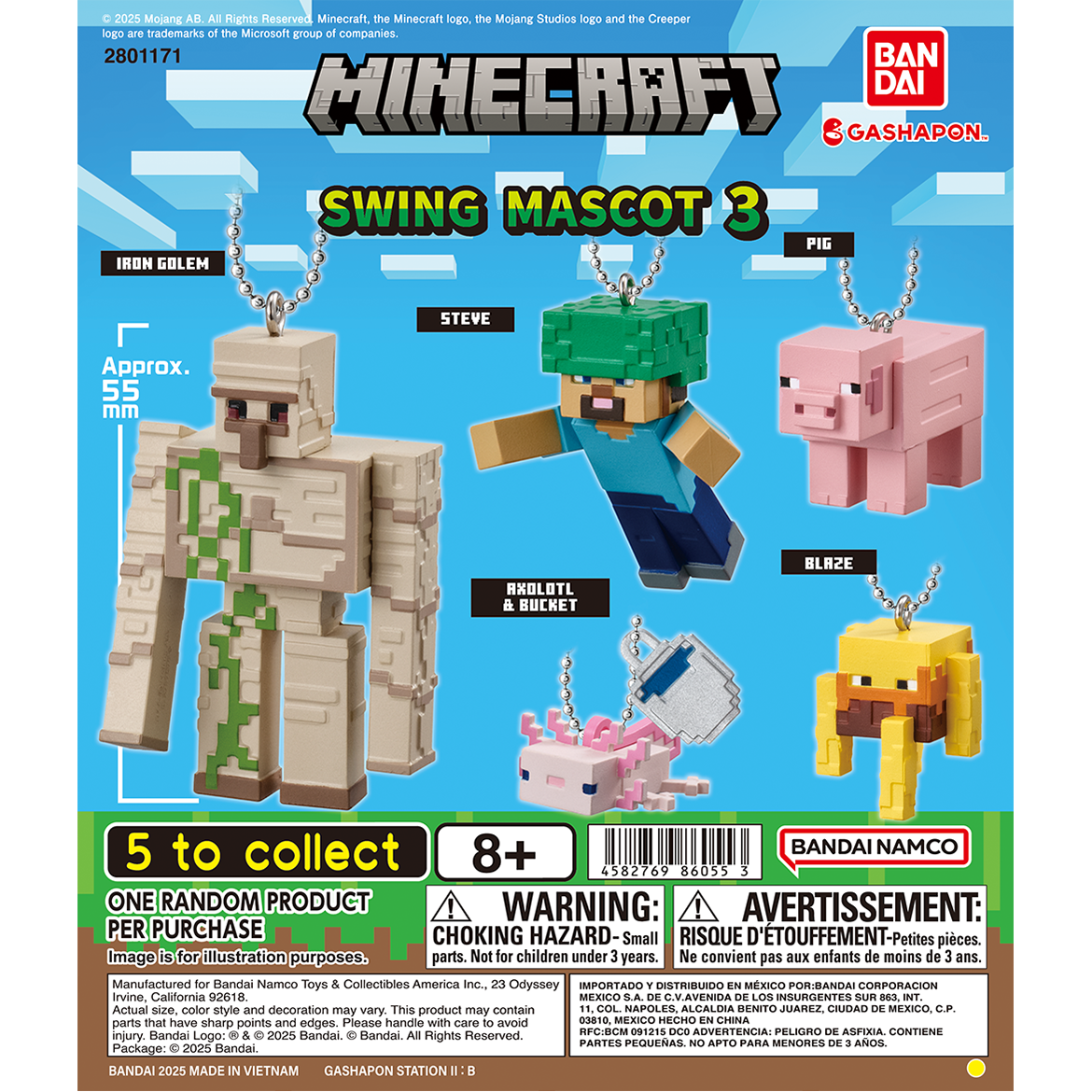 minecraft_swing_mascot_3