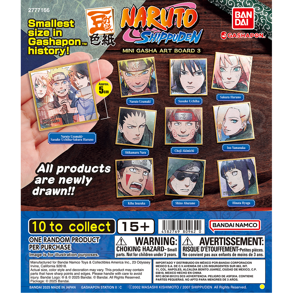 mini_gasha_art_board_naruto_shippuden_3