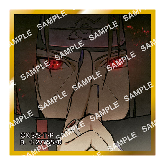 mini_gasha_art_board_naruto_shippuden_4