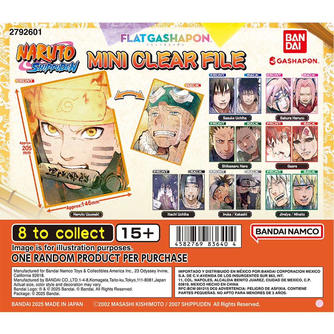 ［fg］naruto_shippuden_mini_clear_file