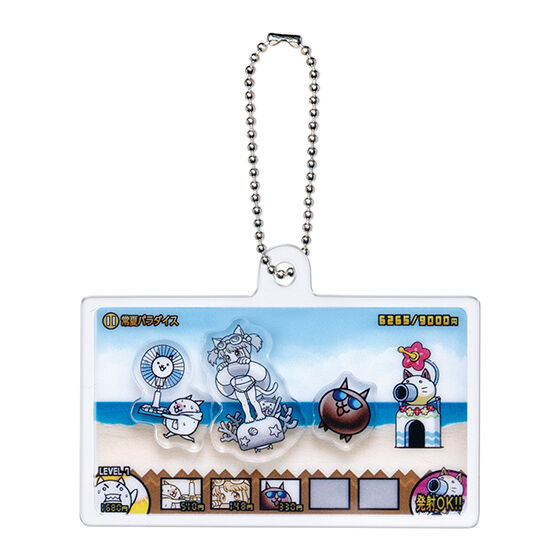 nyanko_daisensou_shaking_acrylic_charm