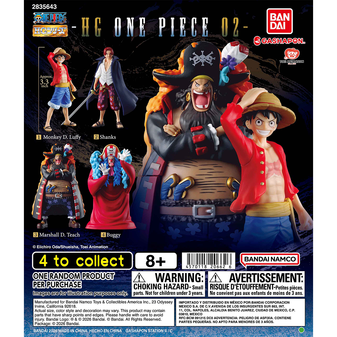 hg_one_piece_02