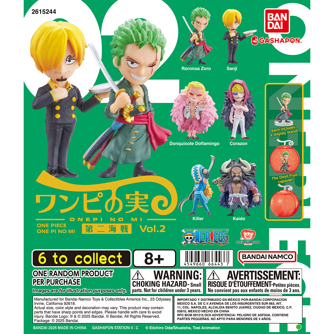 ONE PI NO MI VOL.2 | NEW | Gashapon US official
