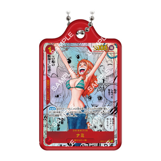 one_piece_card_game_metal_charm_3
