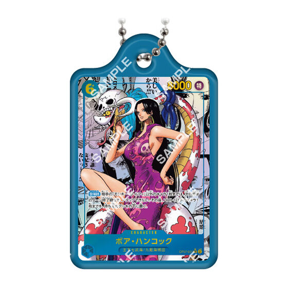 one_piece_card_game_metal_charm_3