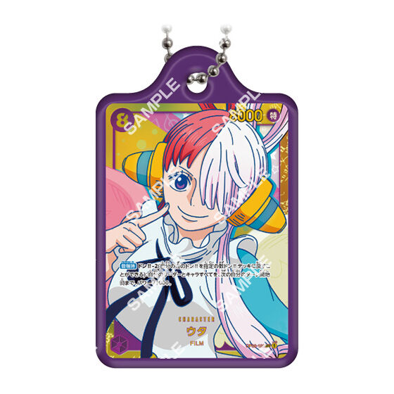 one_piece_card_game_metal_charm_3