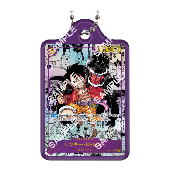 one_piece_card_game_metal_charm_4