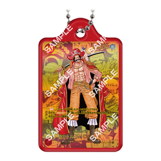one_piece_card_game_metal_charm_4