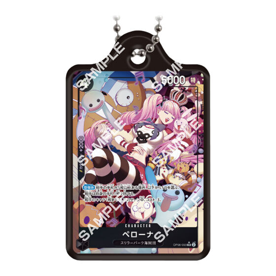 one_piece_card_game_metal_charm_4