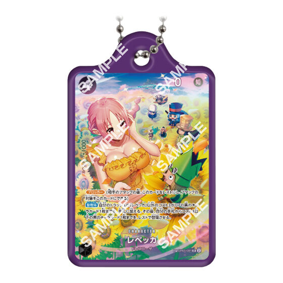 one_piece_card_game_metal_charm_4