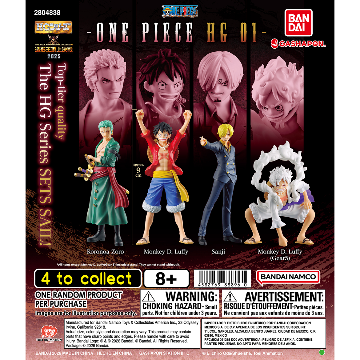 one_piece_hg_01
