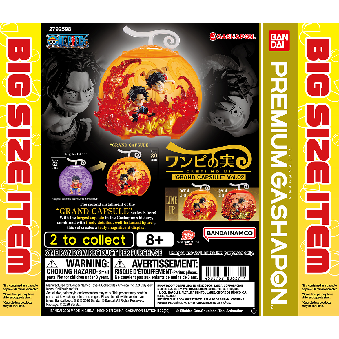 【90φ】one_pi_no_mi_grand_capsule_vol02