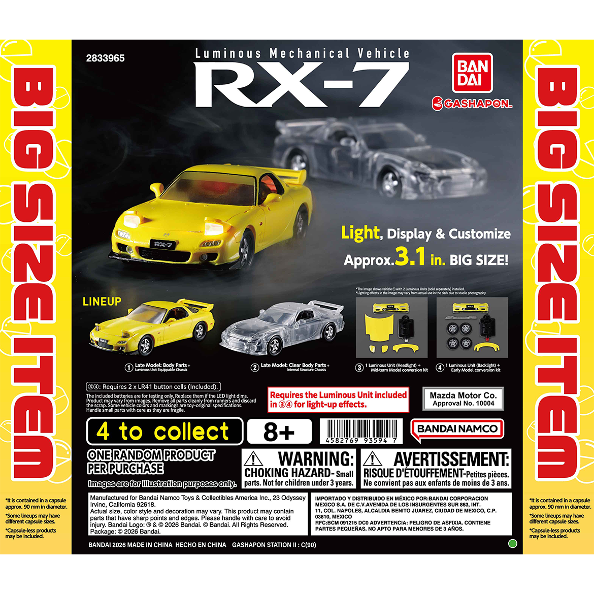 90_mazda_rx7_luminous_mechanical_vehicle