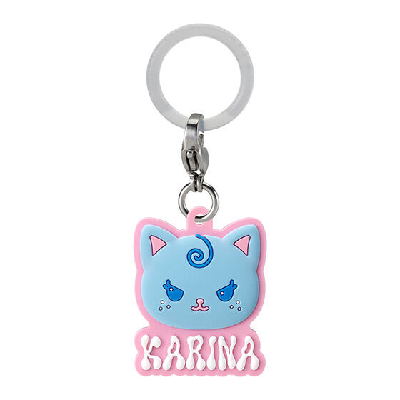 aespa_plump_personal_marker_charm