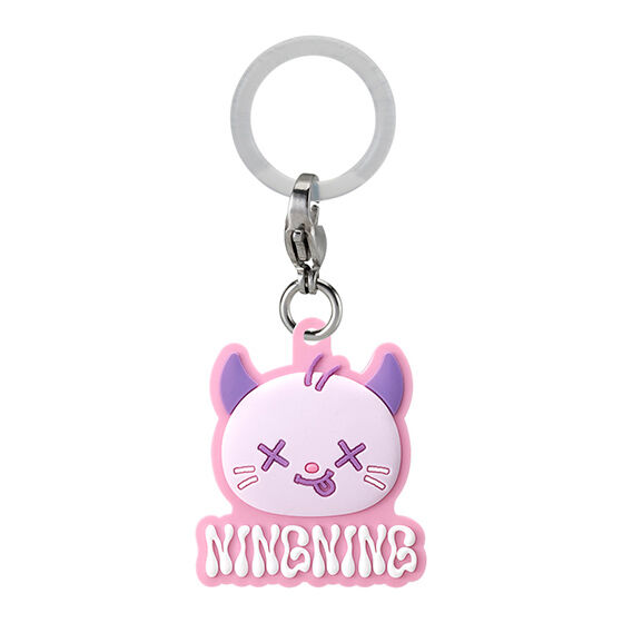 aespa_plump_personal_marker_charm