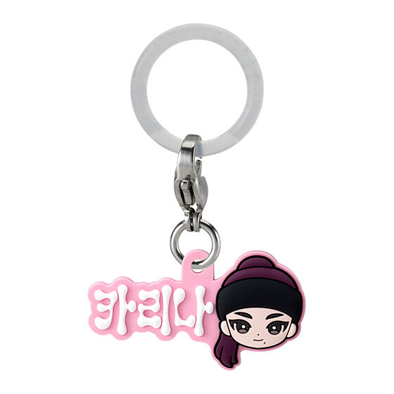 aespa_plump_personal_marker_charm