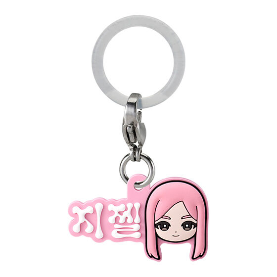 aespa_plump_personal_marker_charm