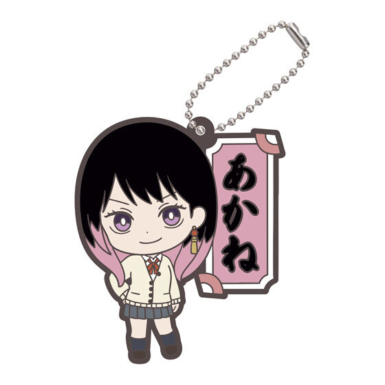 akane_banashi_capsule_rubber_mascot