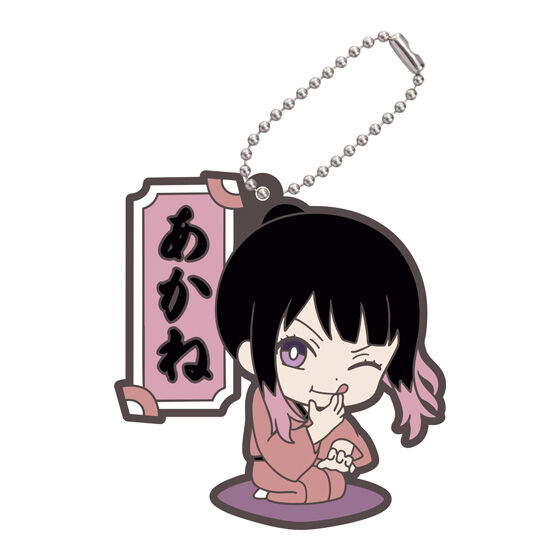 akane_banashi_capsule_rubber_mascot