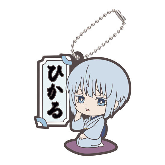 akane_banashi_capsule_rubber_mascot