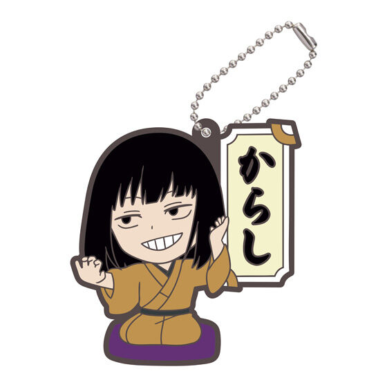 akane_banashi_capsule_rubber_mascot