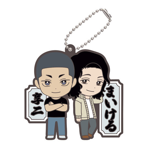 akane_banashi_capsule_rubber_mascot