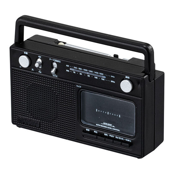 anabas_audio_miniature_collection